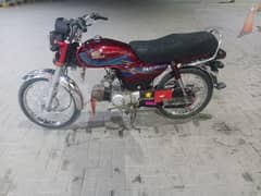 honda 7t 0