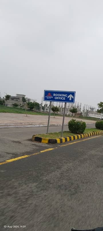 20 Marla Plot Available At Hot Location Near To park Mosque & Commercial At Reasonable Price In New Lahore City phase 3 7