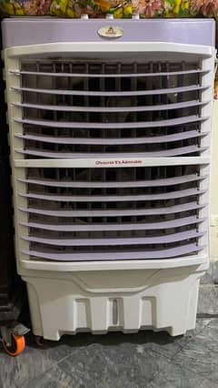 Admire Air Cooler full size