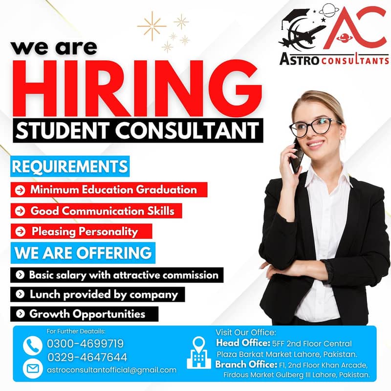 We Are Hiring Student consultant 0