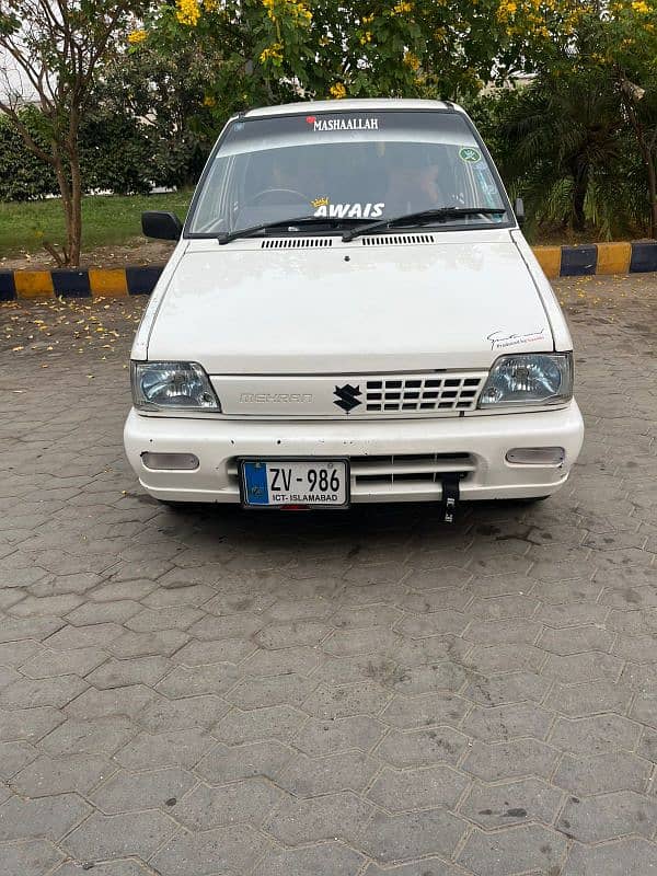 Suzuki Mehran VXR 2013 6