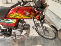 very good Condition bike