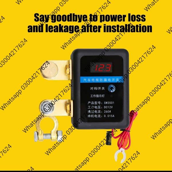 Remote Battery Disconnect Switch 12V 240A Kill Switch Automati 4