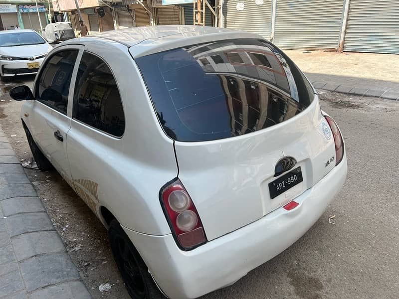 Toyota Corolla Altis 2015 1