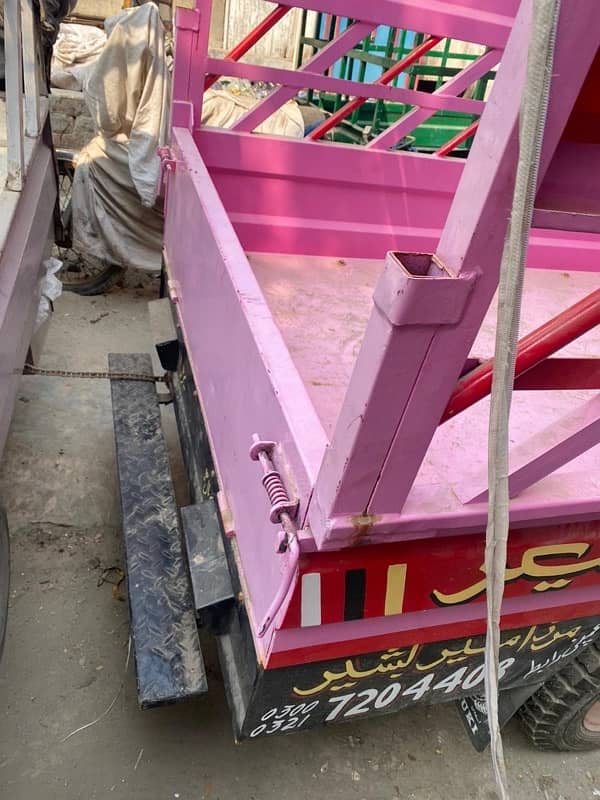 loader Riksha for sale 1