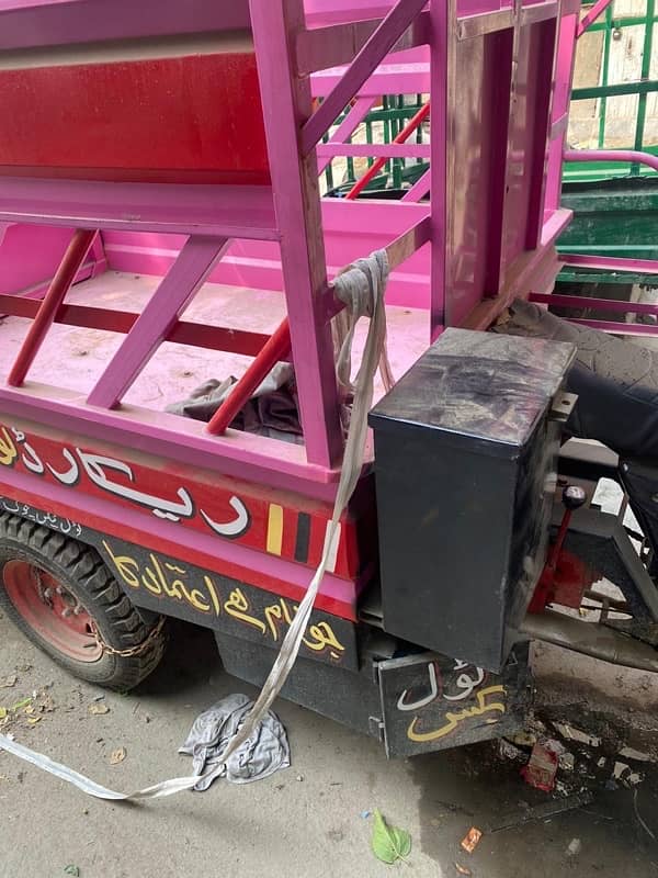 loader Riksha for sale 3