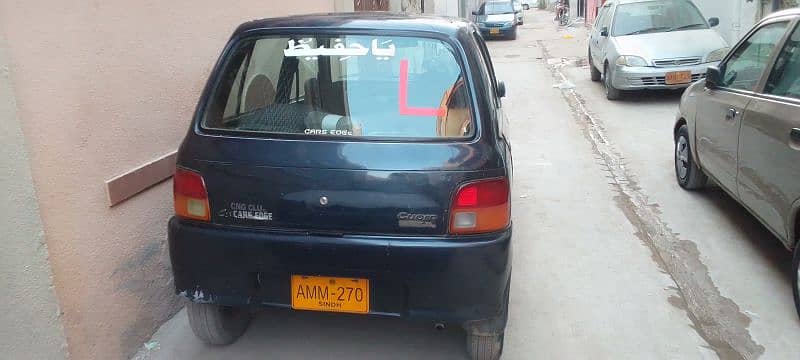 Daihatsu Cuore 2007 1