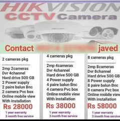 CCTV,Security Camera, CCTV Cameras installation HD Qauality