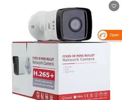 High-Quality Video cctv cameras