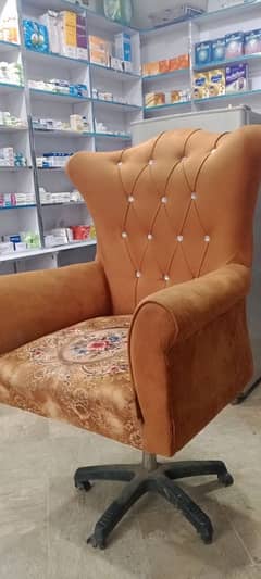 shop chair