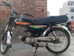 Honda CD 70CC