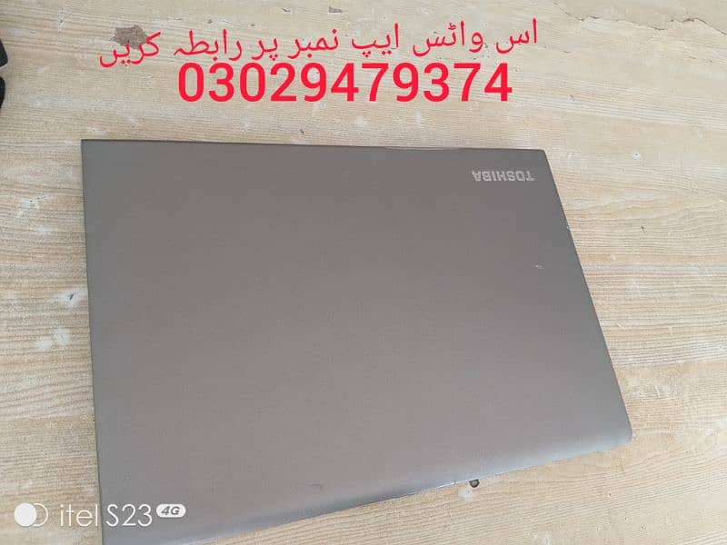 Laptop For Sale 5