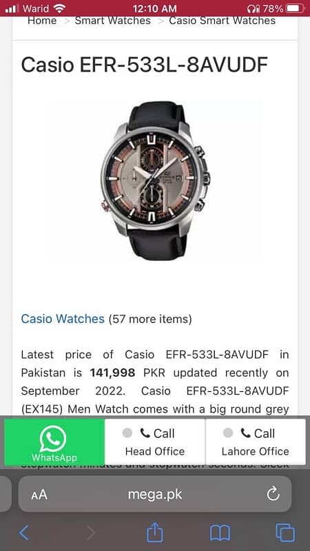 CASIO EDIFICE 0