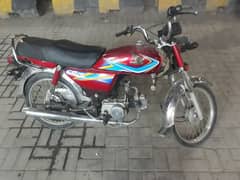 honda cd 70 for sale