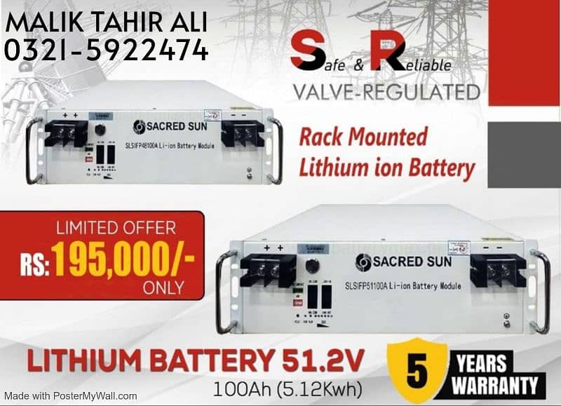 Narada lithium ion batteries NESR with 5 years warranty 1