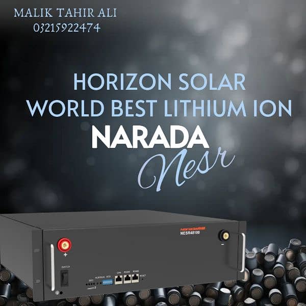 Narada lithium ion batteries NESR with 5 years warranty 2