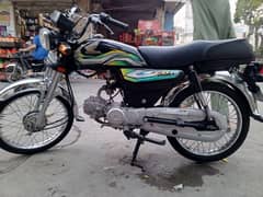 Honda cd 70 2022/2023 model