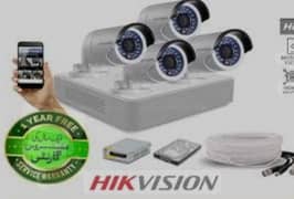 CCTV Cameras installation HD Quality / CCTV Cameras