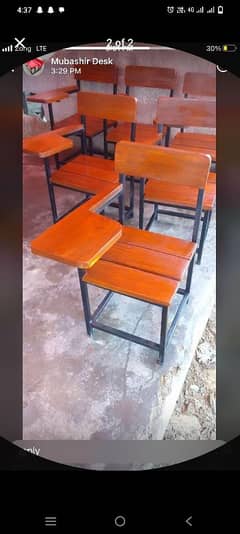 school office furniture