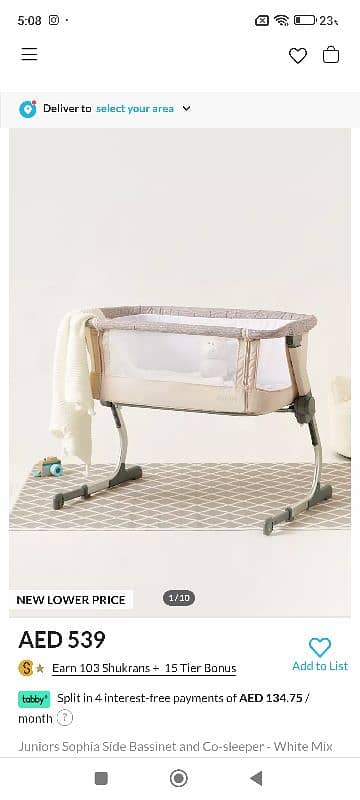 Junior's Baby Side Bassinet (from Dubai) 2