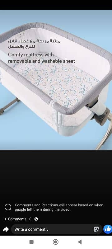 Junior's Baby Side Bassinet (from Dubai) 5