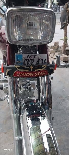 argent sale union star for sale one month use 8