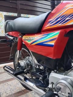 Honda CD 70 for sale