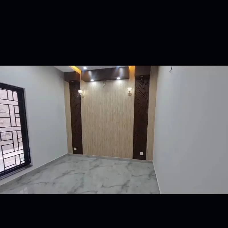 5 Marla House For Sale In Paragon City Lahore 11