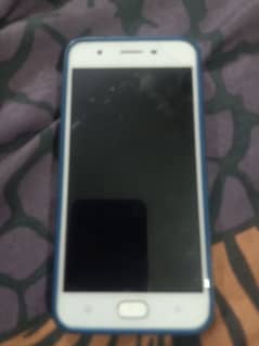 thori si screen damage hogae h 0