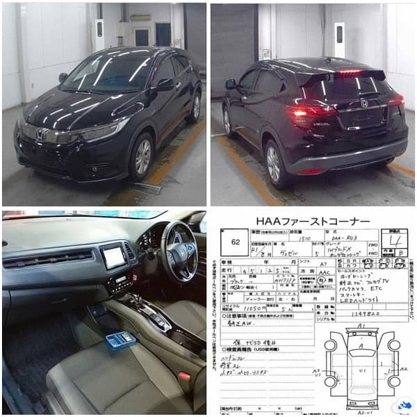 Honda Vezel 2019 2