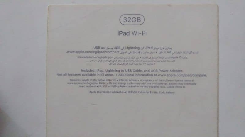 iPad 5th generation 32gb 5