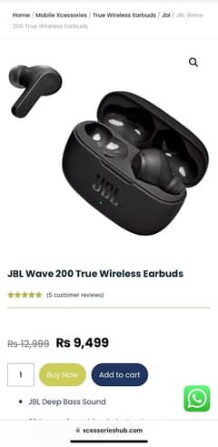 JBL WAVE 200 tws