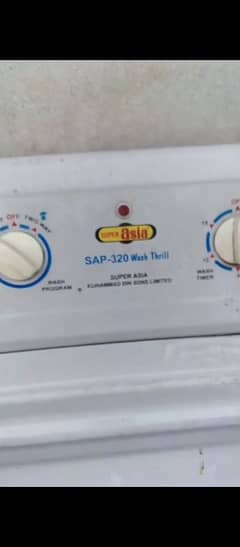 washing machine sale