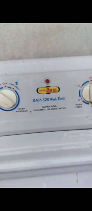 washing machine sale 0