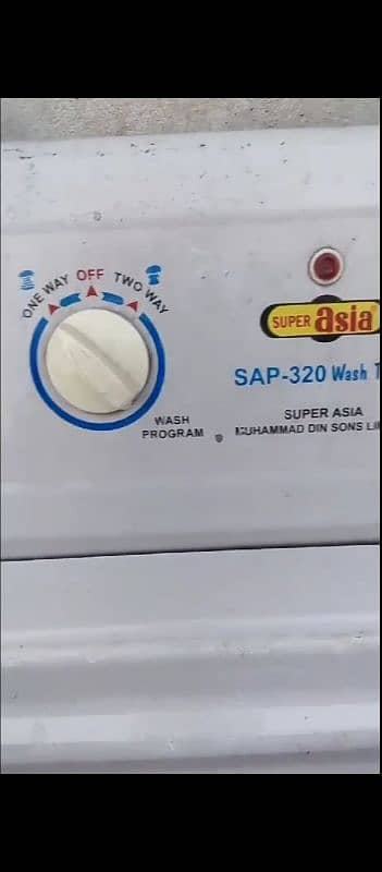 washing machine sale 2