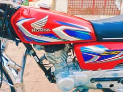 Honda CG125 2022 All Punjab Number