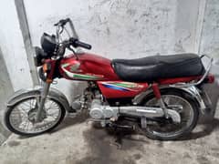 Honda 70 2016 model 0