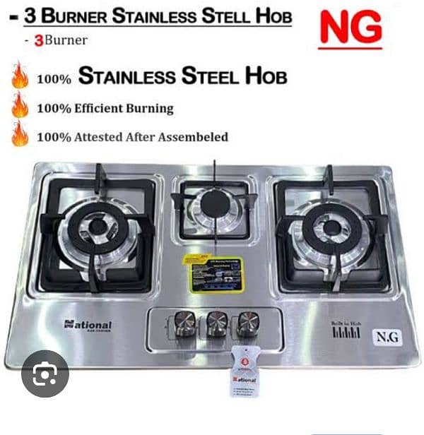 kitchen hoob stove/ imported hoob/ lpg Ng gas stove/ new model 2