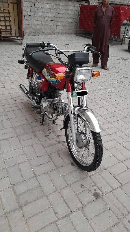 Honda CD70 2021 pindi num 3