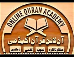 Online Quran teacher