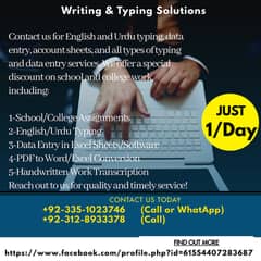 Data Entry & Typing Services