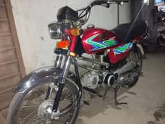 Honda CD70 2017/2018 model 2018 ka sticker ha Jhelum number