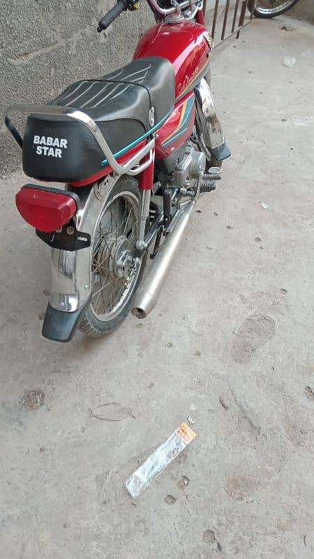 Honda cd 70 in original condition 0