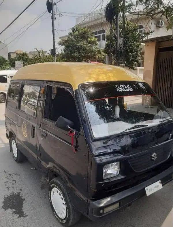 Suzuki Carry 2012 1