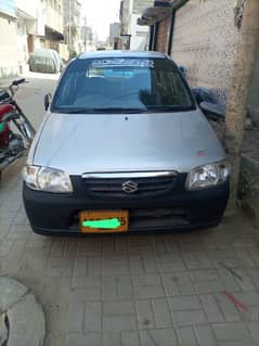 Suzuki Alto 2004 03131056960 0