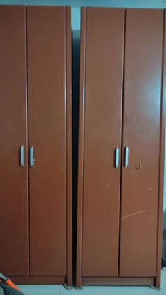 long cupboard