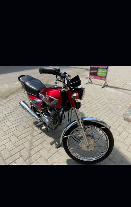 Honda 125 1