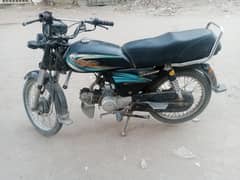 dhoom bike 2013 c 03141325955