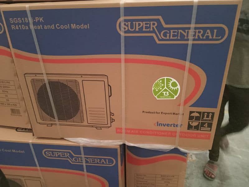 supper general inverter 7