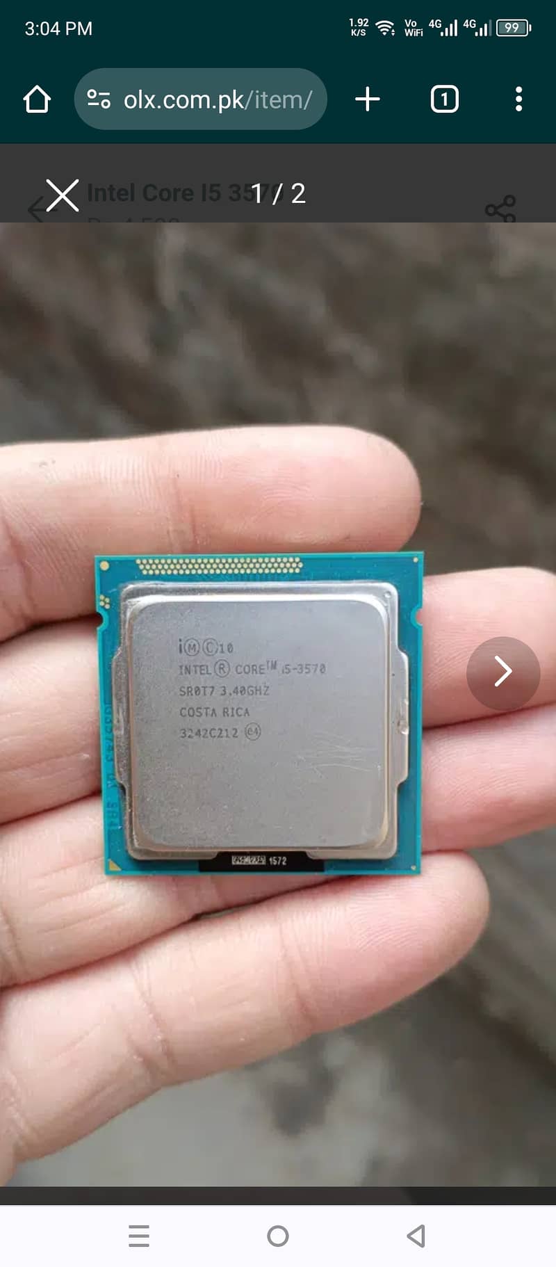 I5 3570 processor 0